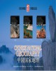 Ebook 中国国家地理 (Địa lý du lịch Trung Quốc): Phần 2