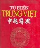 Ebook Từ điển Việt – Trung